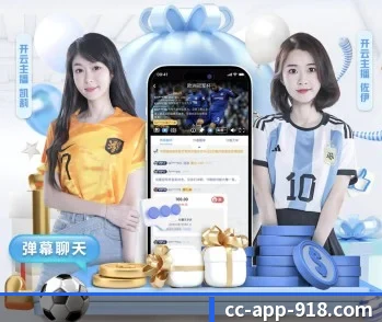 博天堂918 APP