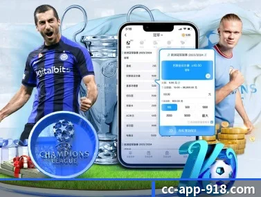 博天堂918 APP